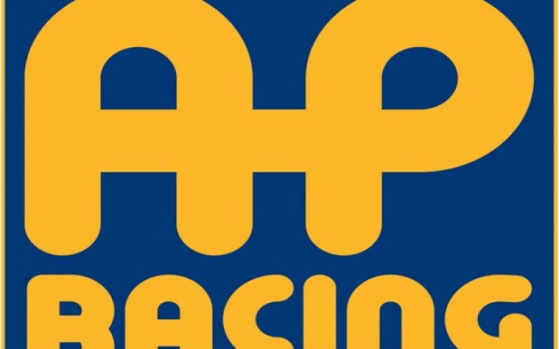 AP無線信號覆蓋解決方案